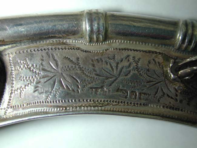 A Late 19th century Sterling Silver Royal Navy "BOSUN'S WHISTLE" — image 2