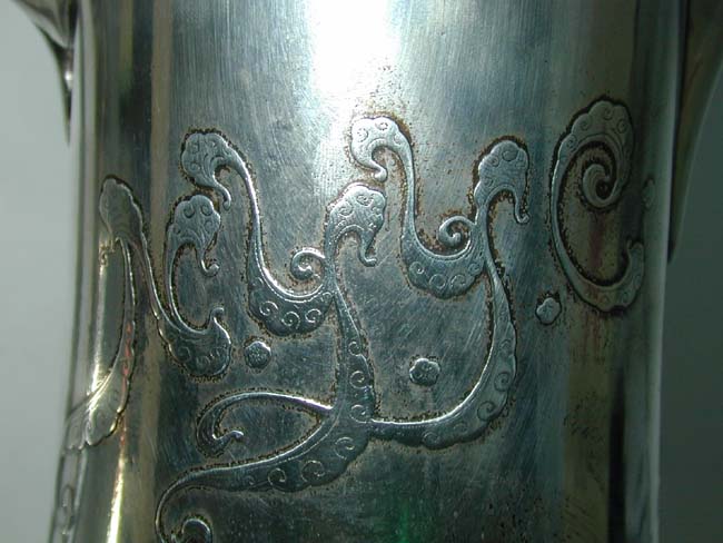 A Rare Silver Presentation Pitcher Won by the Sloop 'ATLANTIC' of the New York Yacht Club on June 9, 1887 — image 3