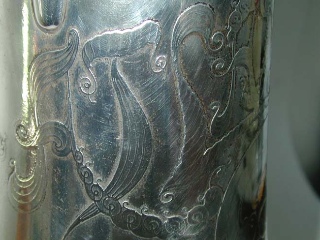 A Rare Silver Presentation Pitcher Won by the Sloop 'ATLANTIC' of the New York Yacht Club on June 9, 1887 — image 4