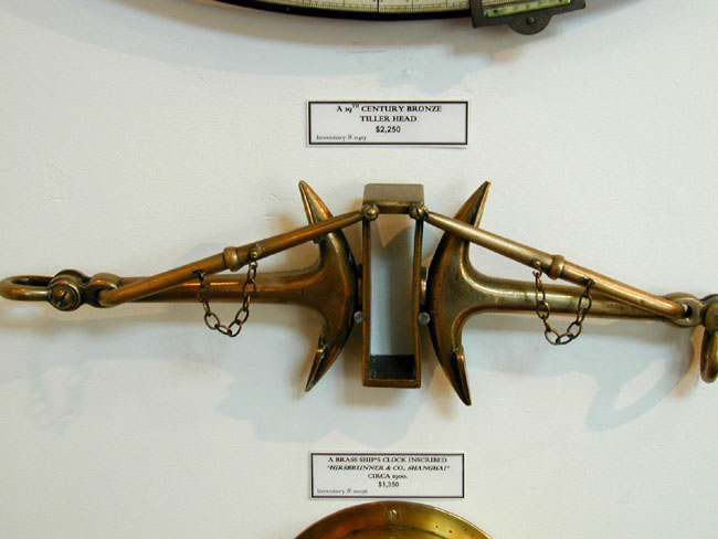 19th century Brass Tiller Yoke