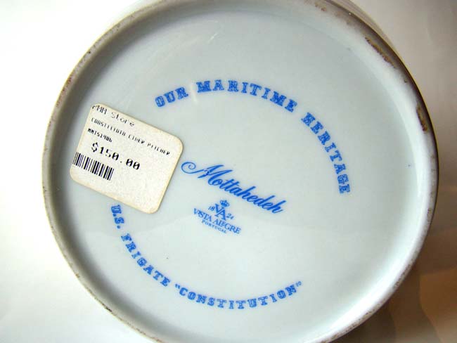 Chinese Export "style" cider jug made by Mottahedeh circa 1970 — image 3