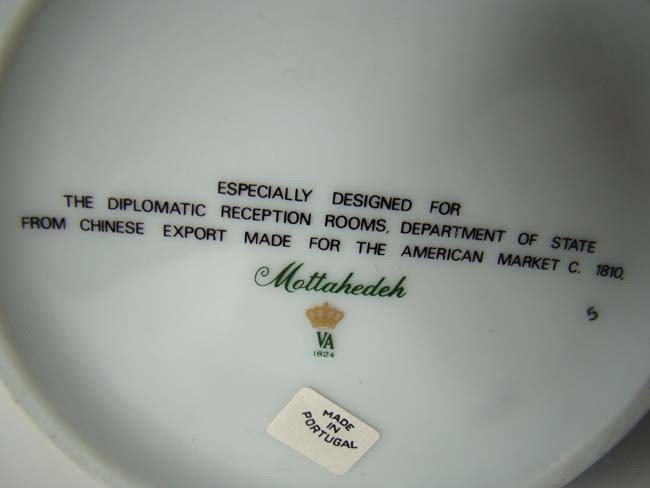 Chinese Export "style" pitcher made for the Diplomatic Reception Rooms, Dept of State, by Mottahedeh — image 3