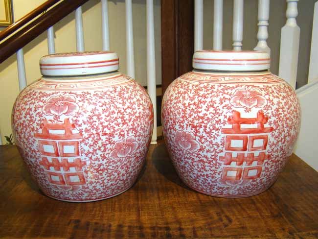 A fine pair of Chinese "Double Happiness" Ginger Jars, 20th century