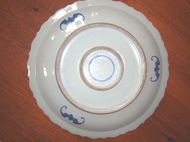 A fine Chinese charger — image 2