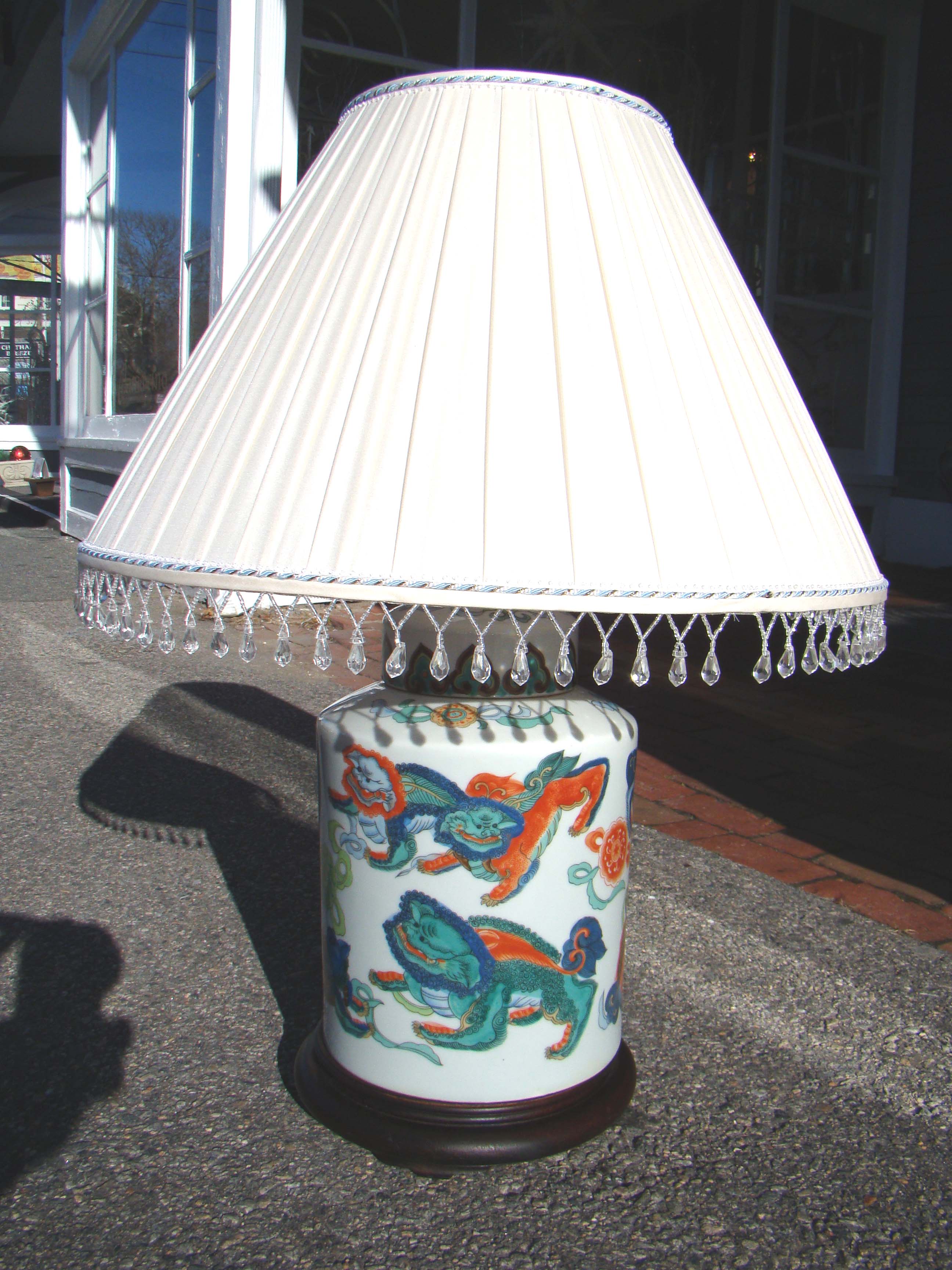 An extremely attractive Chinese "foo dog" pattern lamp with gorgeous shade