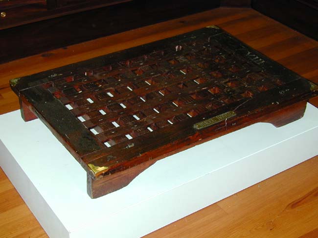 Late 19th or early 20th Century Ship's Wheel House Deck Grate