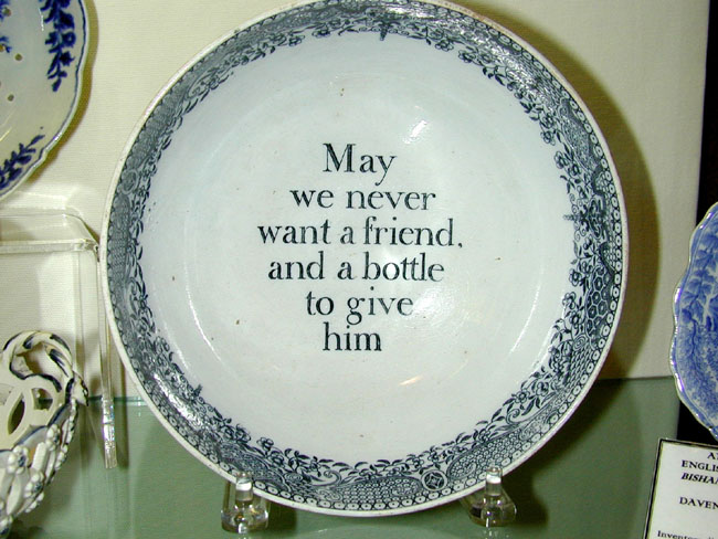 Early 19th Century English Transfer Printed Bowl With Inscription Circa 1800