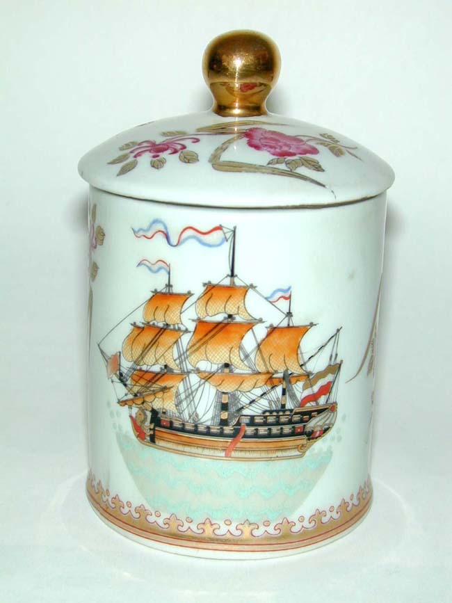 20th Century Chinese Export Armorial Porcelain Covered Scent Bottle