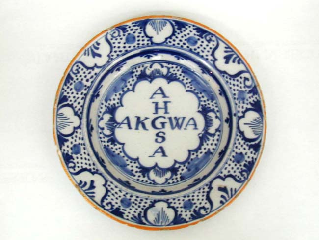 Antique Dutch Delft Marriage Plate Circa 1750